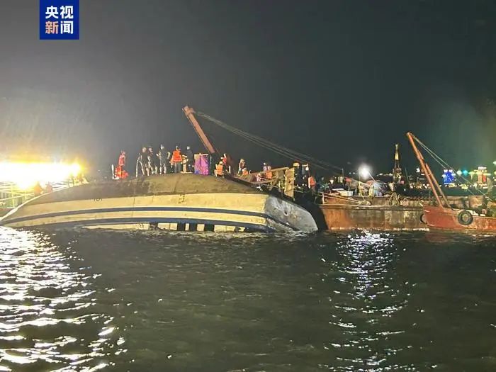 搜救结束！49名船上人员确认39人死亡